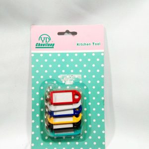 Gantungan Name Label H-647