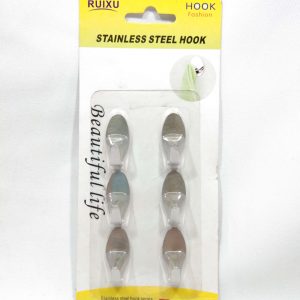 Gantungan SS HT-0634K Ruixi