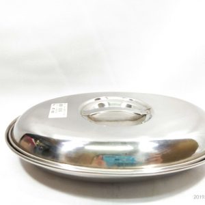 Oval Dish 20Cm OCD20 CKM