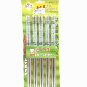 Sumpit SS Motif Batik / Warna Campur