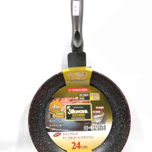Fry Pan 20cm Marble XJFY-200-01 Yoshikawa